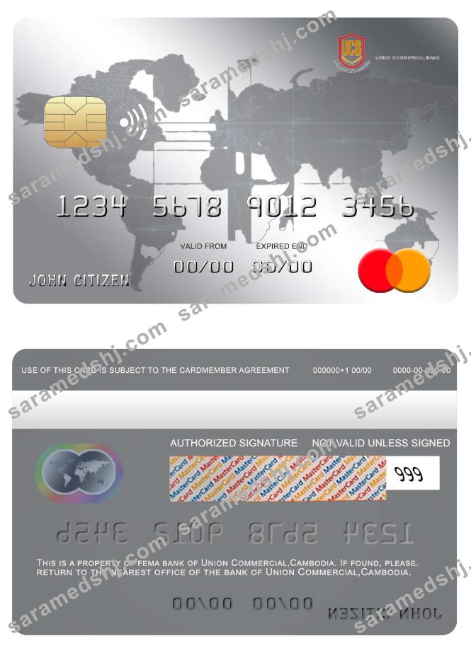 Cambodia Union Commercial bank mastercard